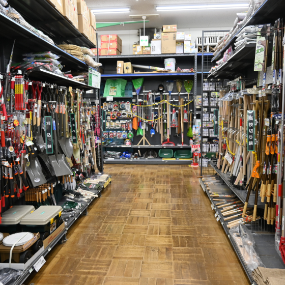 hardware isles